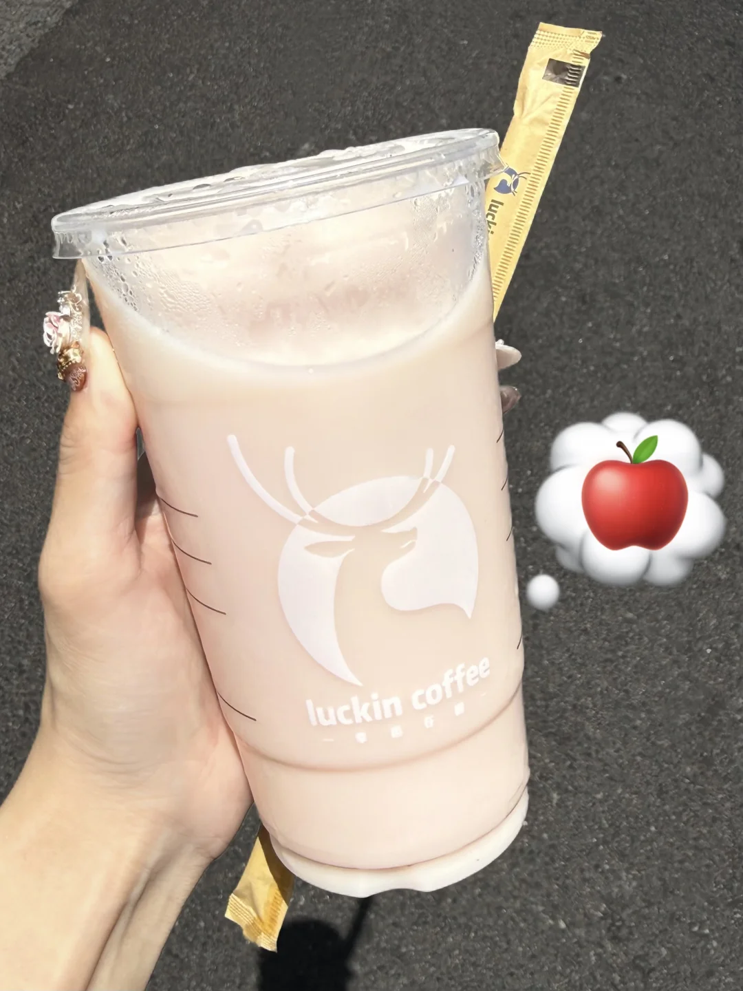 确实有几分姿色