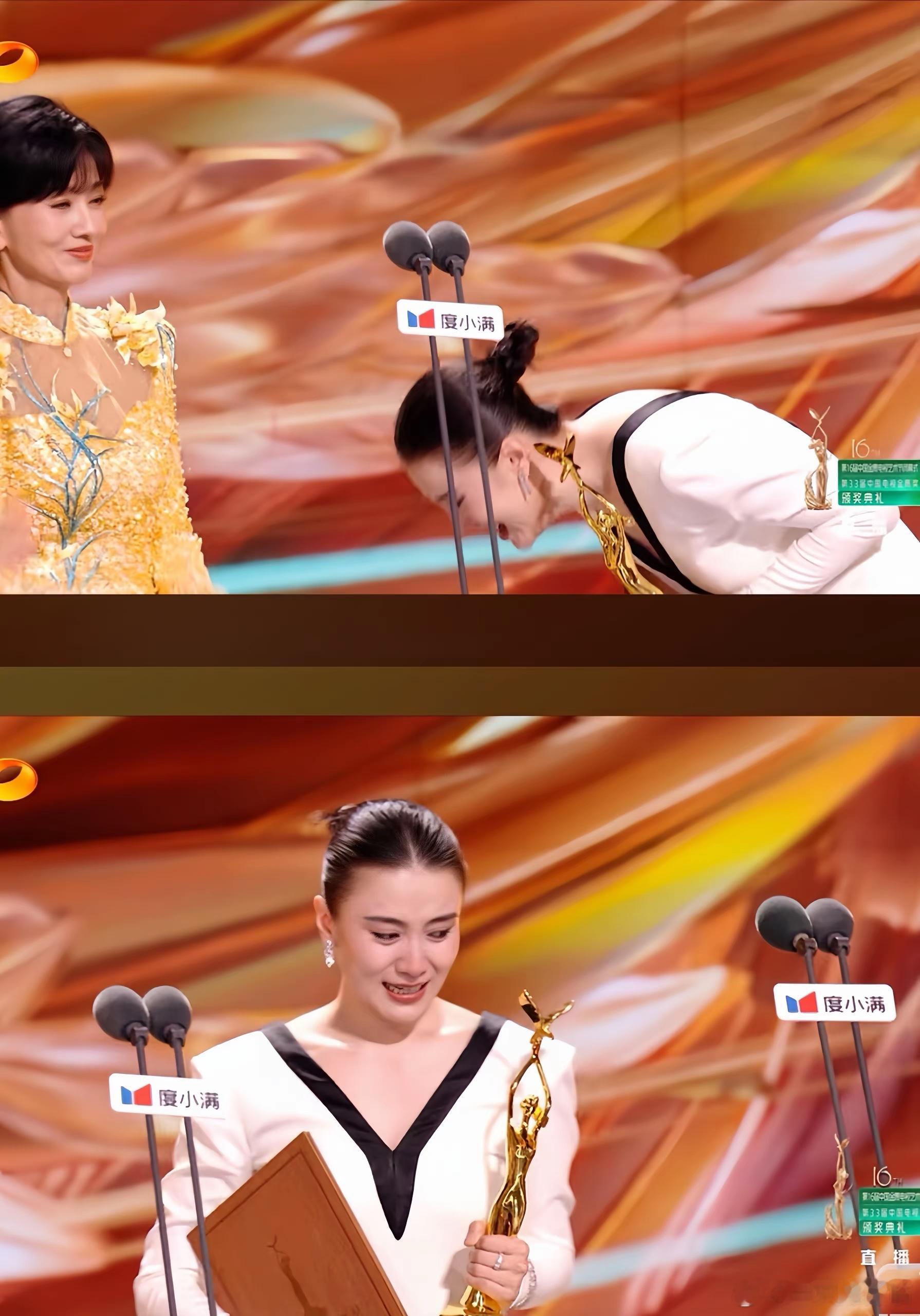 难怪宋佳能这么成功！光她拿奖时的这句高情商发言，就够我学一辈子了！​她先说的不是自己有多努力，而是谢