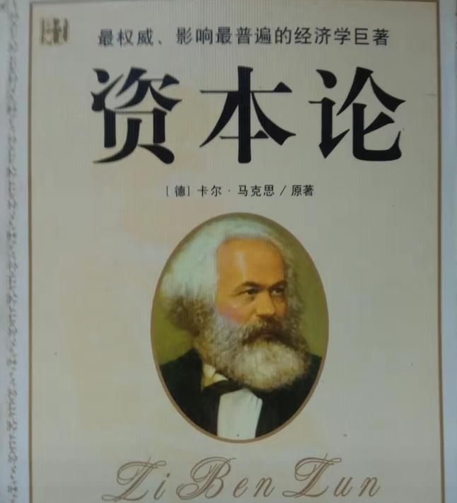 咱们国家的干部总数以千万计，有没有权威统计支持"70%腐败"这个结论？相反，党的