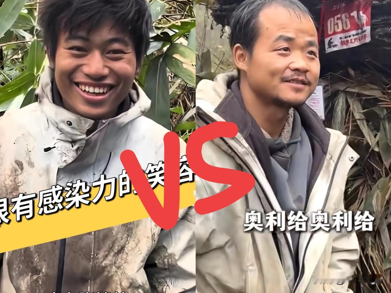 苗王与林北“水火不容了”！这俩活宝哪是来求生的分明是演了出荒野版“猫鼠游戏”