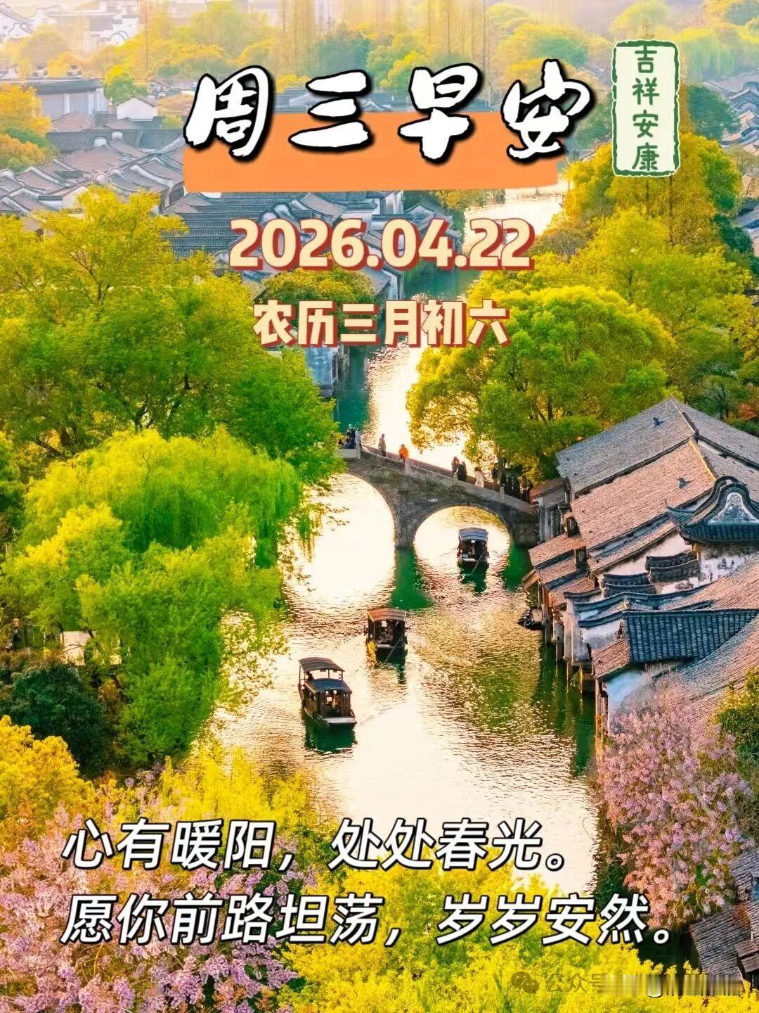 苏家屯区位置比较偏，属于沈阳远郊区，却被哈大高速公路、铁路道线，一分为三，相互联