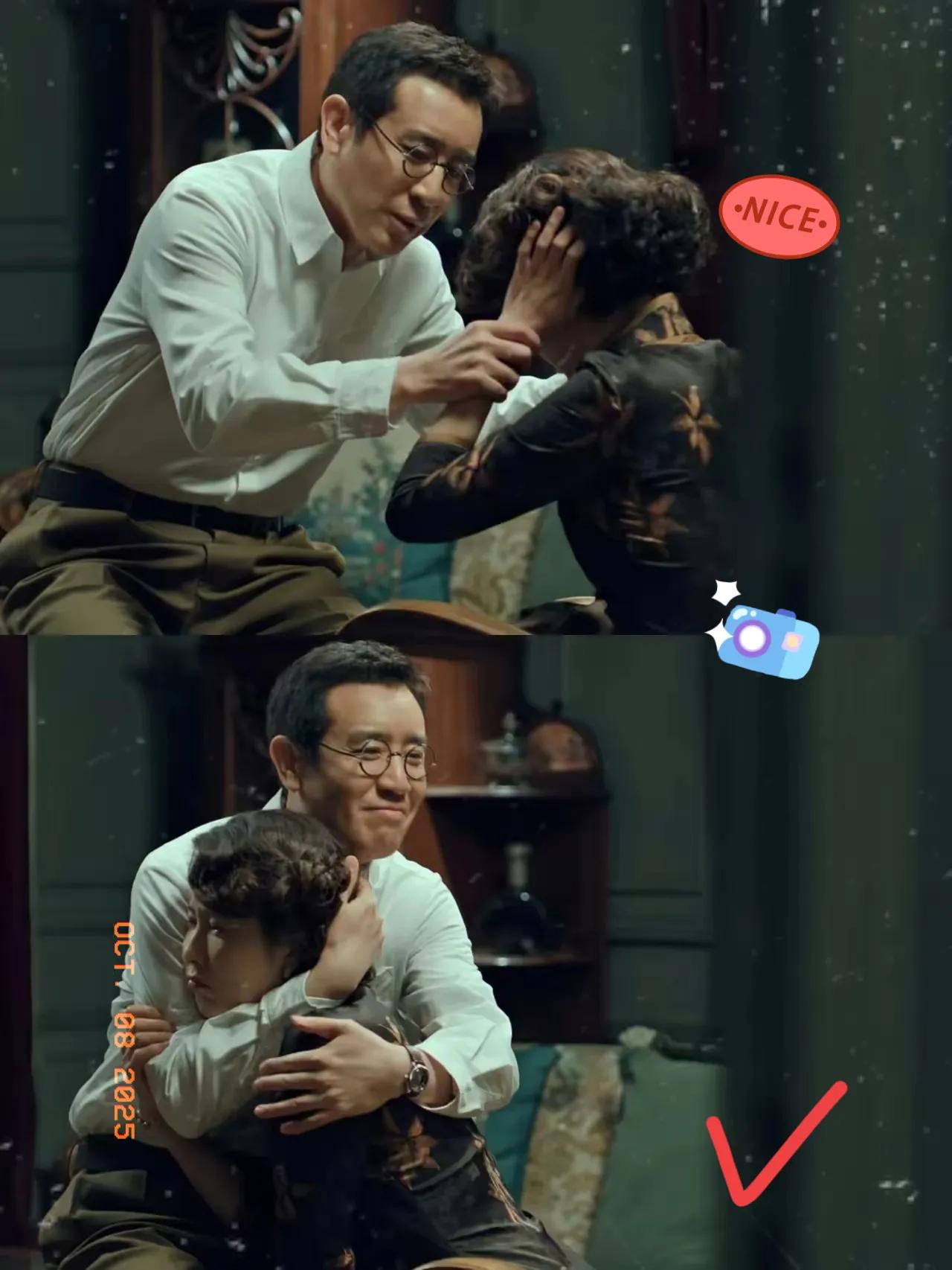 《沉默的荣耀》现在被骂惨了，但骂点真的太特别——不是节奏慢也不是没恋爱线，而是