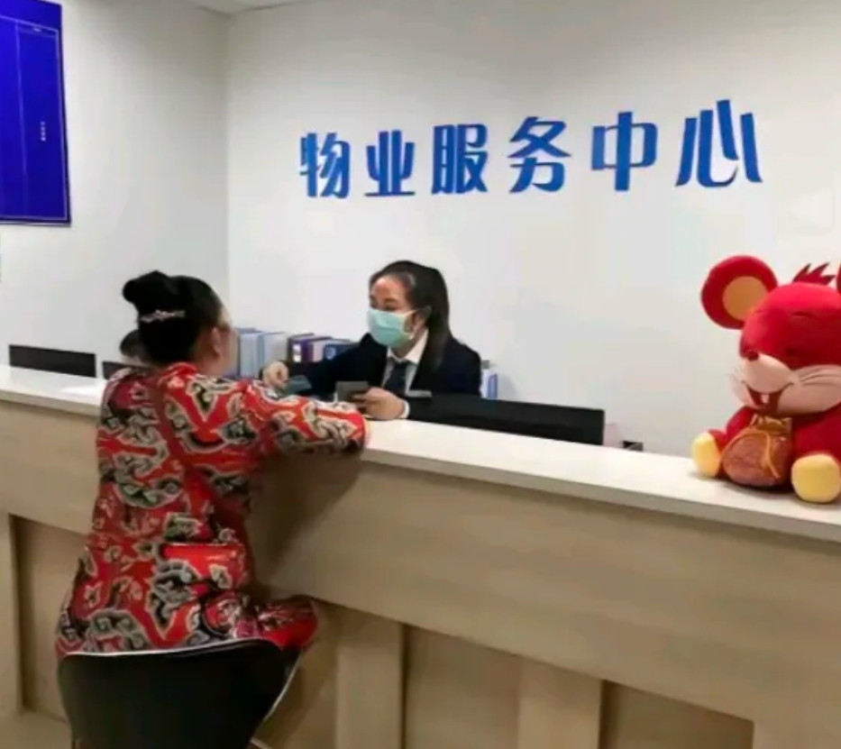 为什么很多人不愿意交物业费了?网友算过一笔账，他们家的物业费一年2650元，