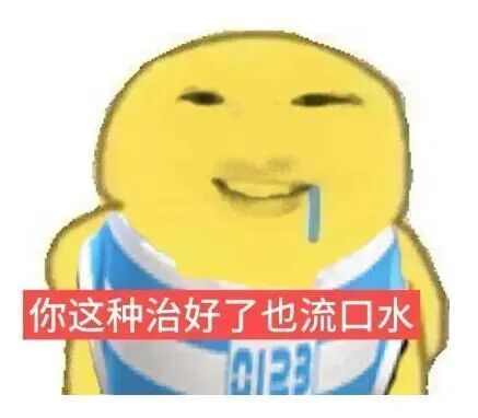 棒子拍的首尔宣传片。。。​