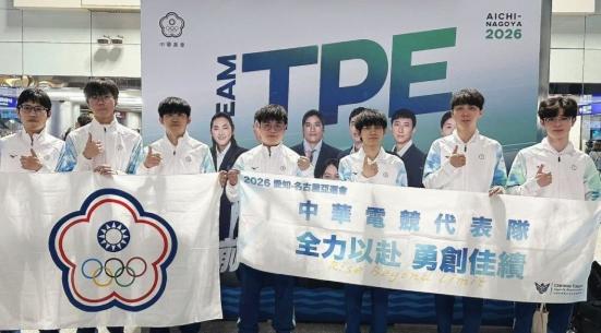 “台独”分子赖清德又演上了！10月6日，赖清德会见台湾省亚运代表团，讲了一句格外