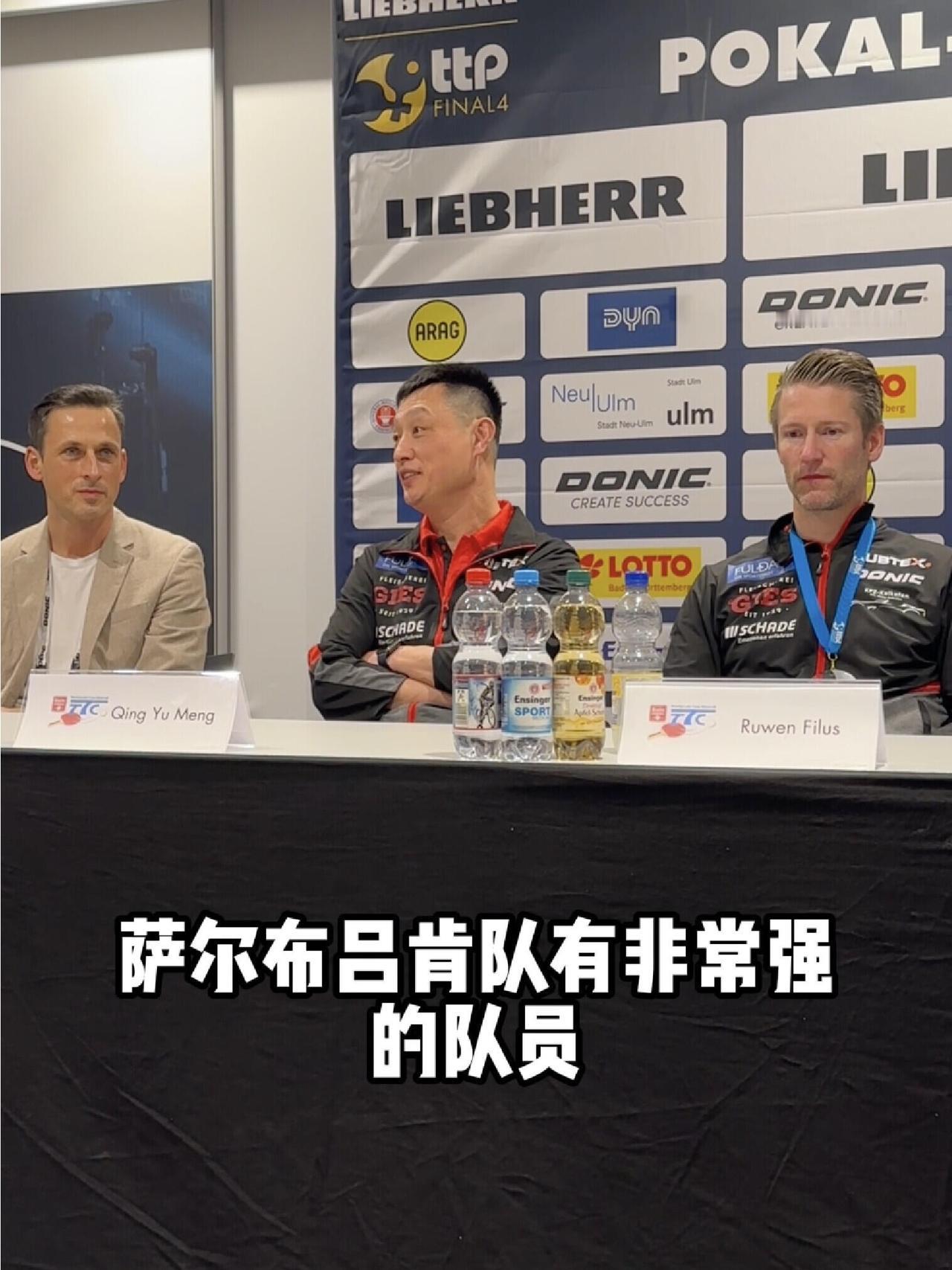 这就不用多说了，肯定是说樊振东，超级棒的东哥，无论做什么都会成功的！教练也好，