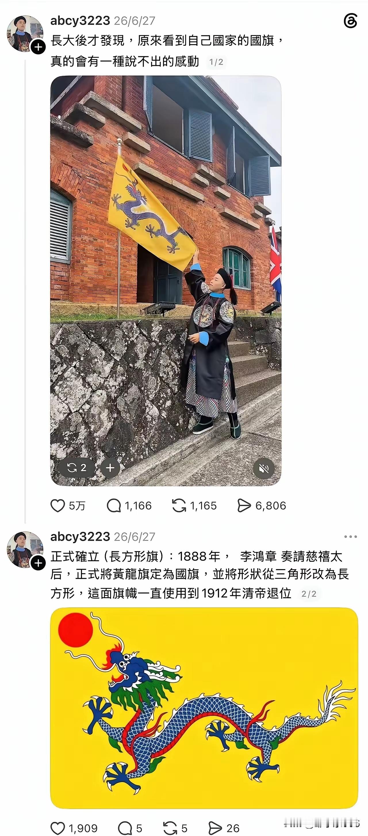 醒醒吧，现在都2026年了