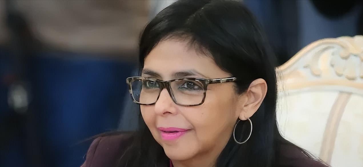 委瑞内拉说出了真相！委内瑞拉代理副总统德尔西·罗德里格斯表示美国是在向整个地球宣