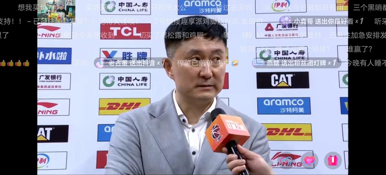 没有人再怀疑广东宏远才是广东的老大吧？4月2号深圳109：94占战胜广厦时很多