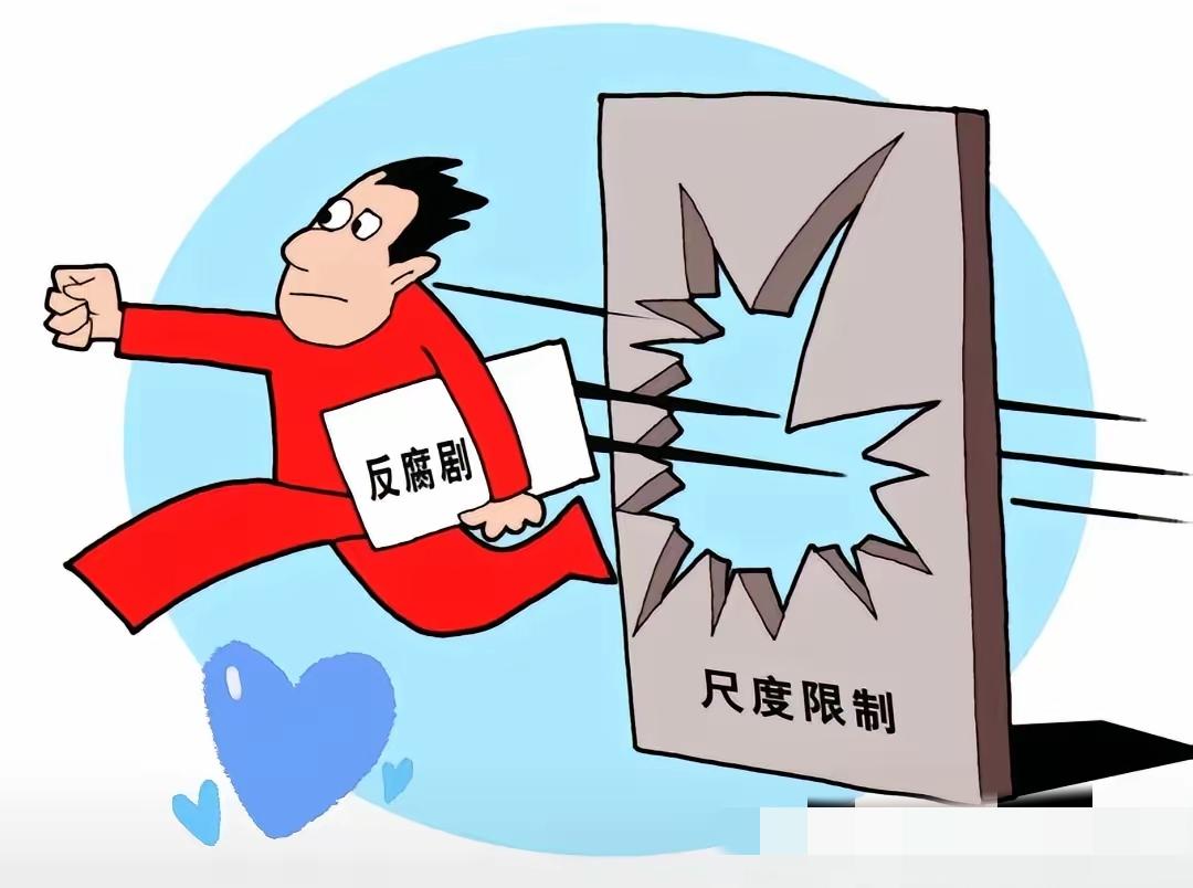 刚刷到个通报，看得我后脊背直发凉。预警机雷达总师吴曼青、核武大拿赵宪庚、导弹系统