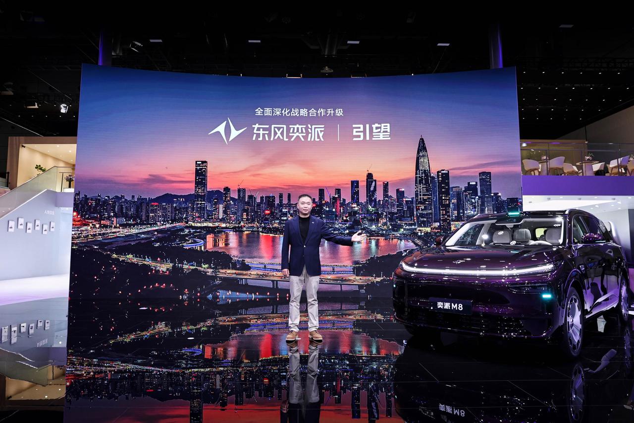 【2026粤港澳车展：东风奕派M8正式亮相】5月29日，东风奕派M8在粤港澳大湾