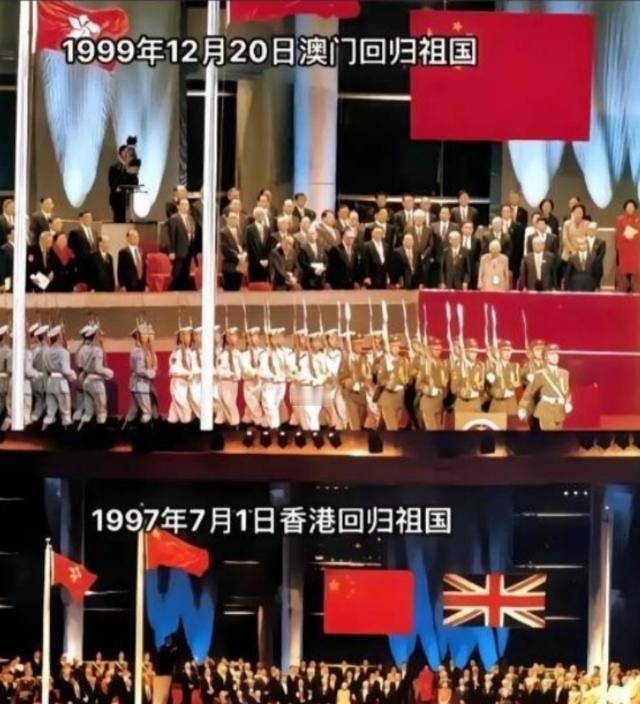 听过“港独”、“台独”，为啥大家没听说过澳独？很简单，因为葡萄牙给予1981年之