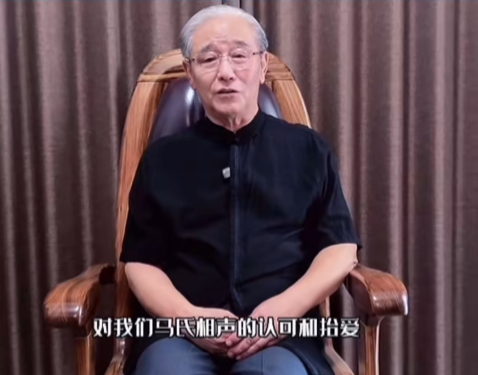 马志明和侯耀华没区别，都是混饭吃的！钱城隋意语出惊人，直言“马氏相声”只认马三