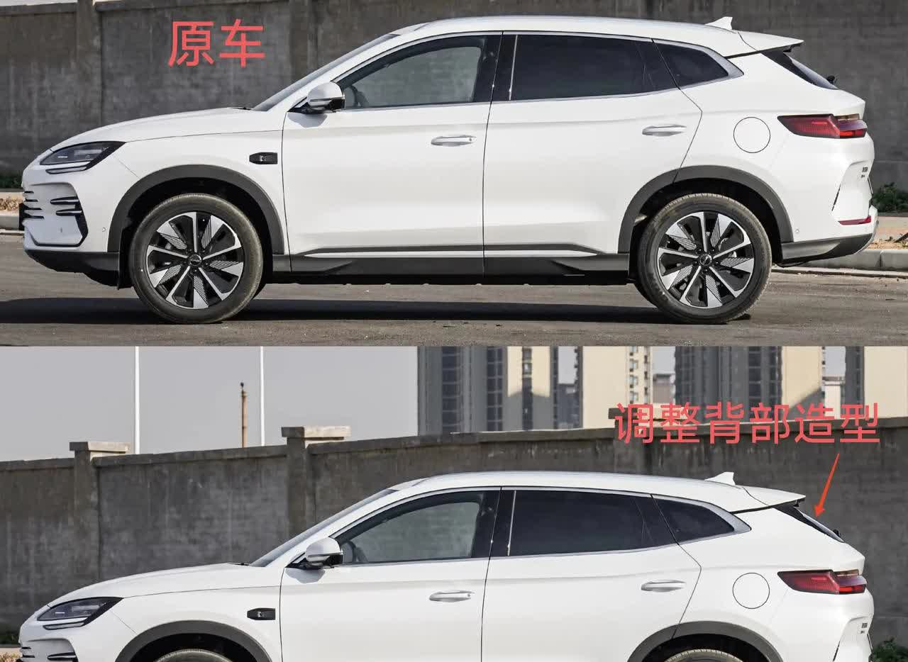 比亚迪宋plus，仅一处调整立马出现翻天覆地的效果，整车变得丰满又运动，还提升了
