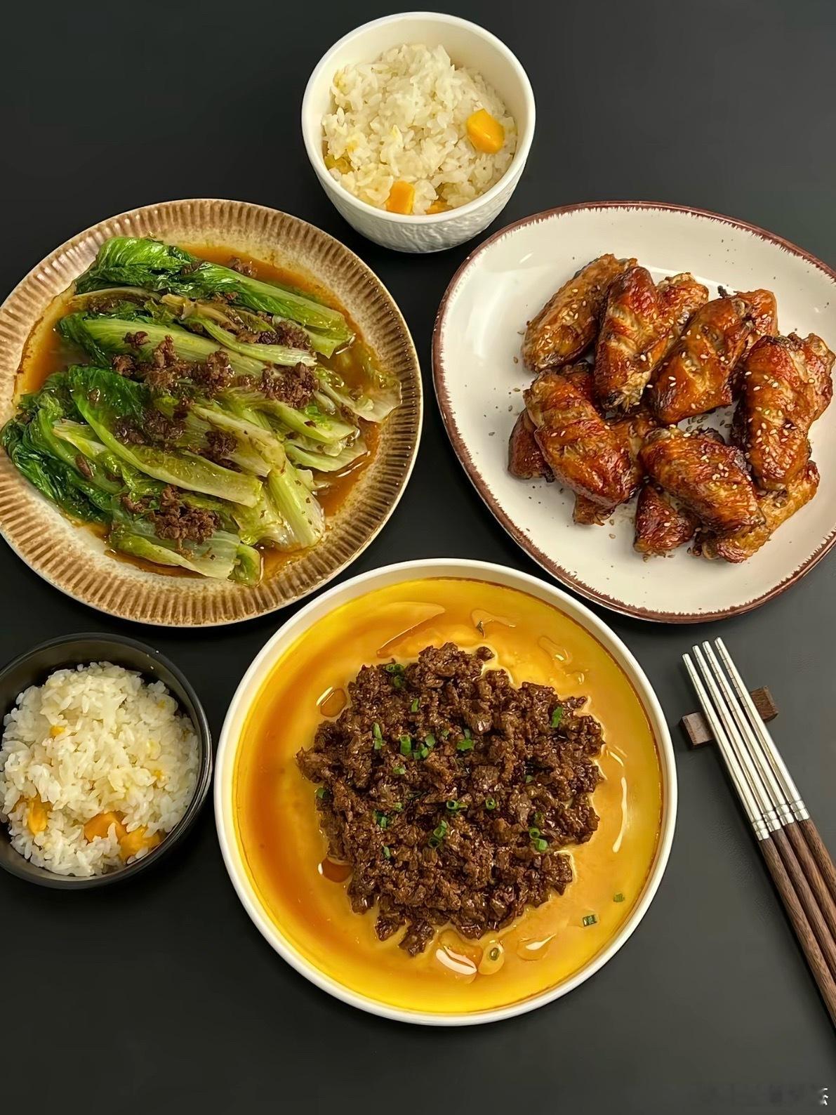 完美晚餐，兄弟们吃了吗，没吃的话我先吃了[大笑]金价黄金​​​