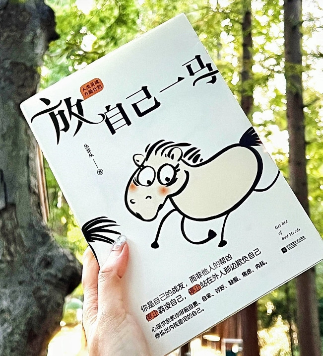 婆婆坚决不给我带娃。我老公是企业中层，年薪20个，老公工资每个月上交1w给