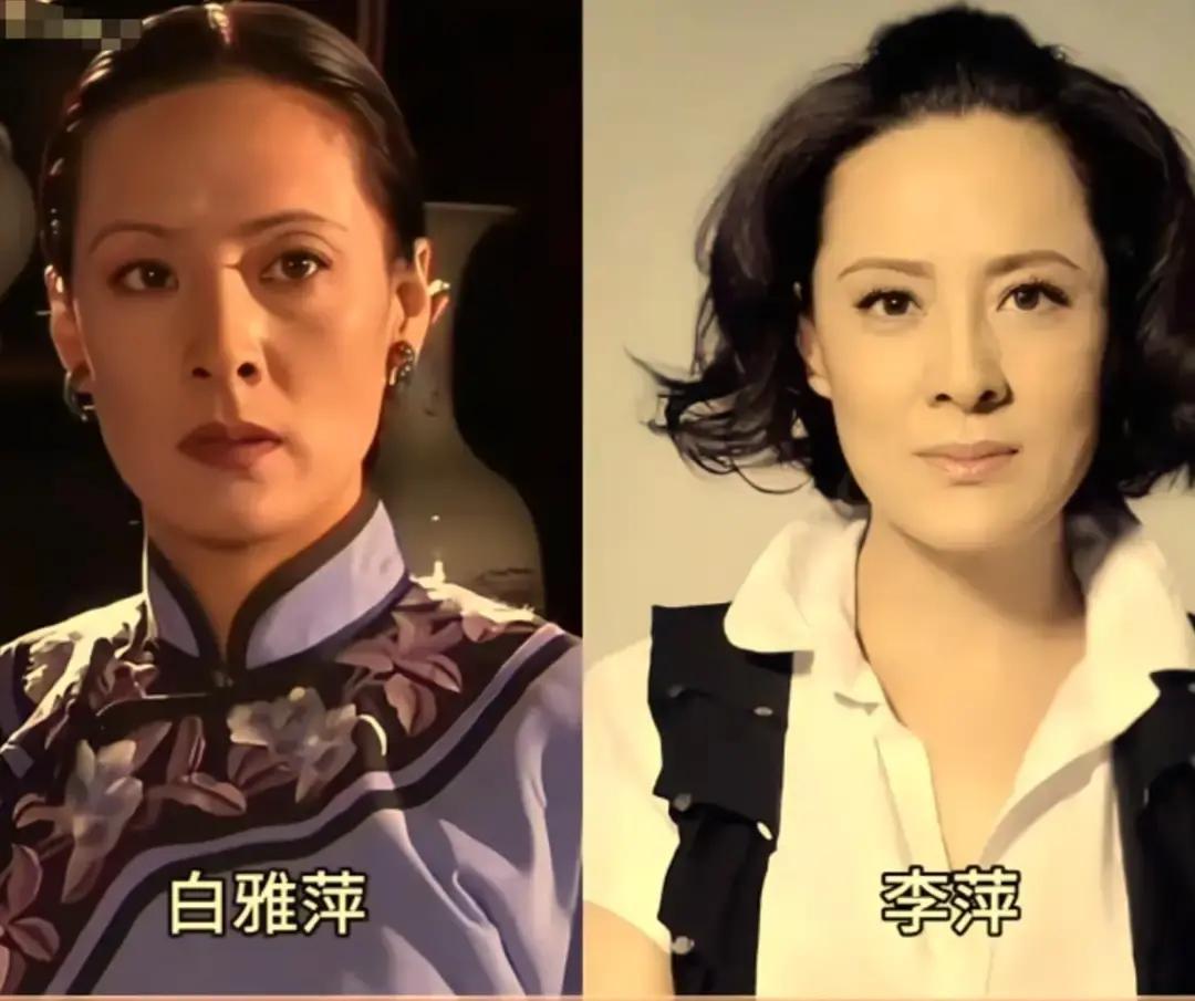 谢兰50岁再翻红，演妈也能拿央视收视第一20年前李香秀敢怼白景琦，今天谢兰