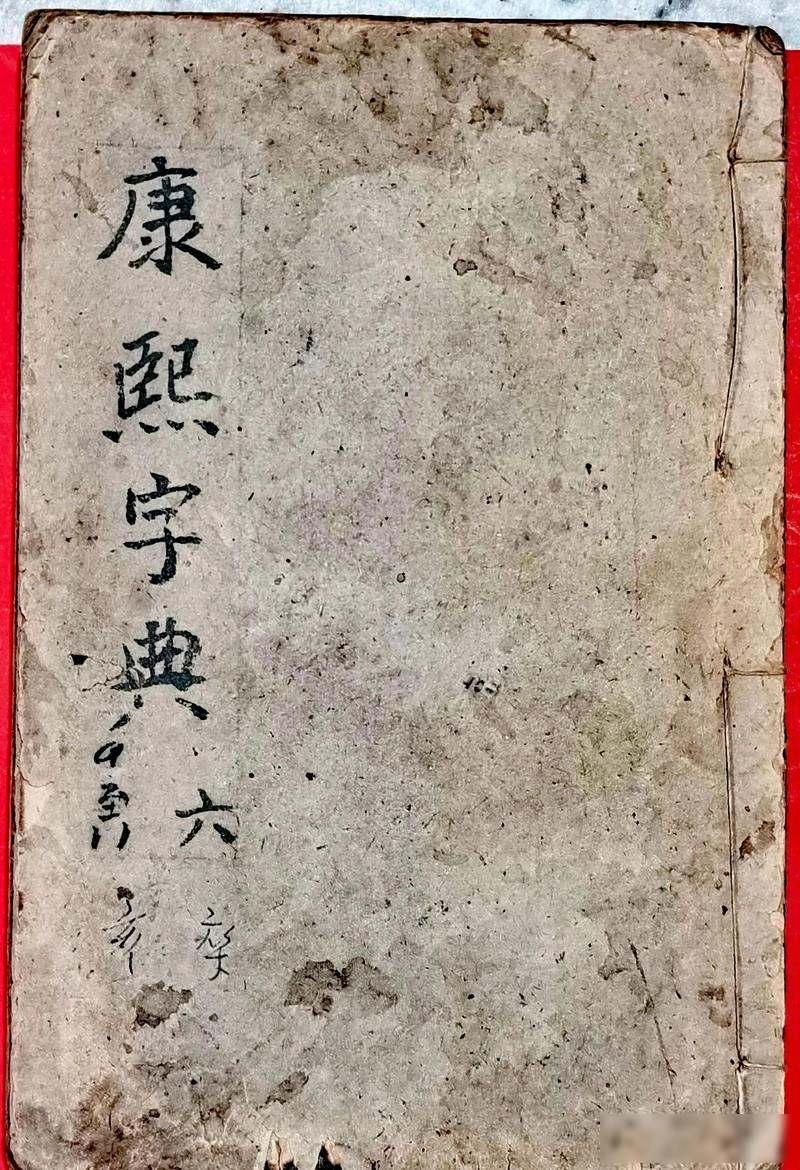 康熙重用过的5大汉臣，不仅善终且一个比一个厉害，他们都是谁？清朝两百多年，汉人