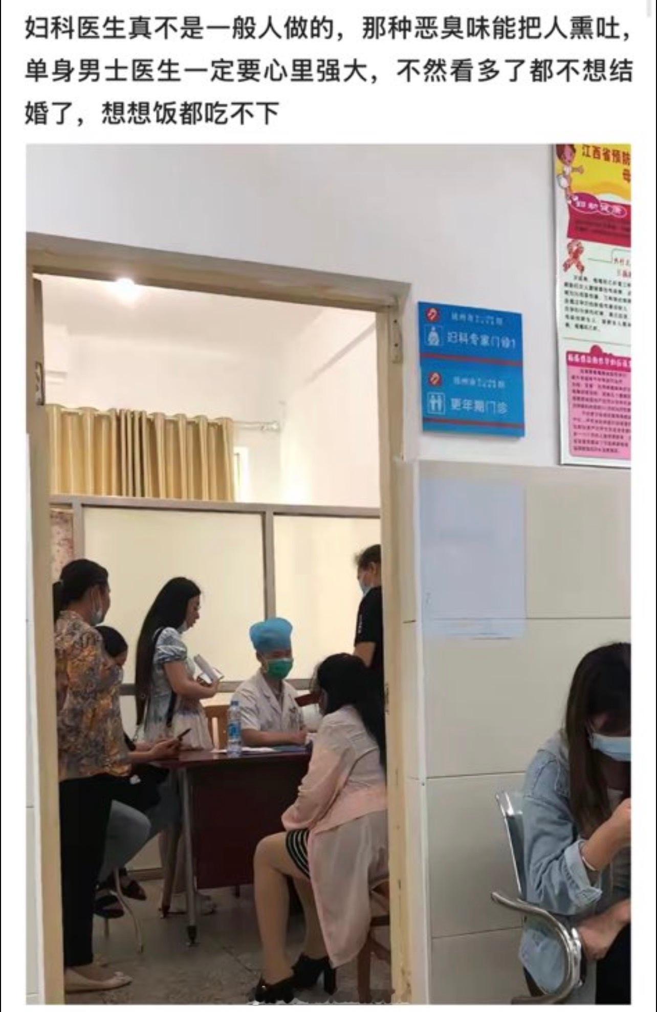 🙂‍↔️流汗黄豆的瞬间​​​