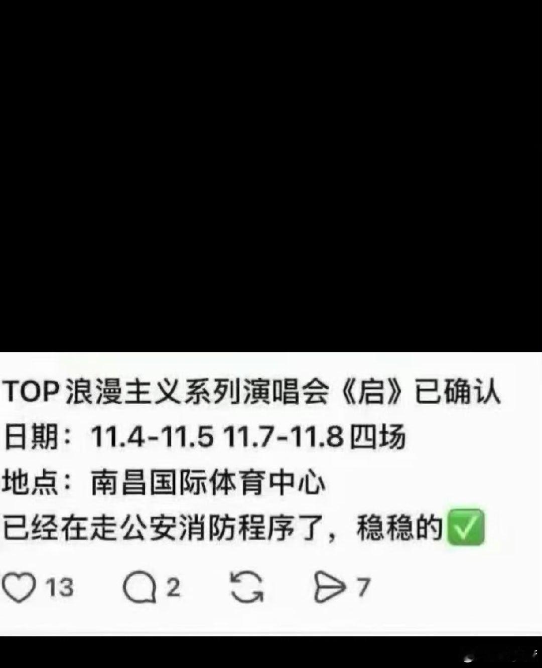 我好累。​​​