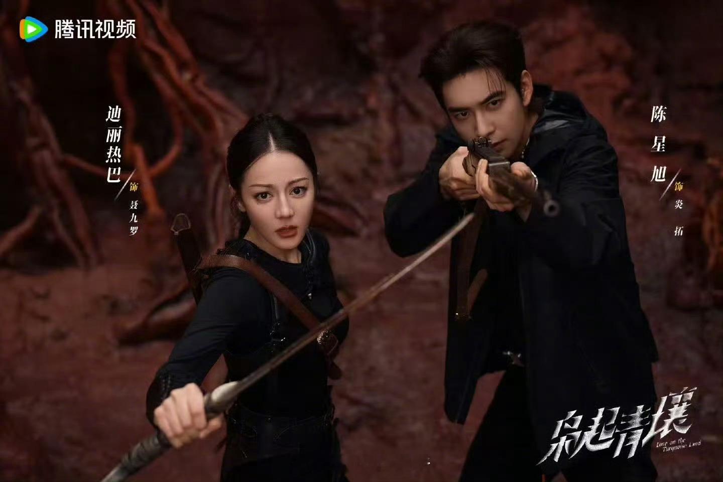 枭起青壤黑白涧大战黑白涧大战让《枭起青壤》的角色魅力彻底爆发！聂九罗为护炎拓，