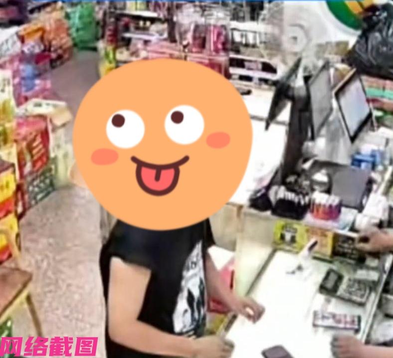 浙江宁波有家便利超市店，有名男子过来只是买瓶大桶水九元，途中却扫码支付了五千元，