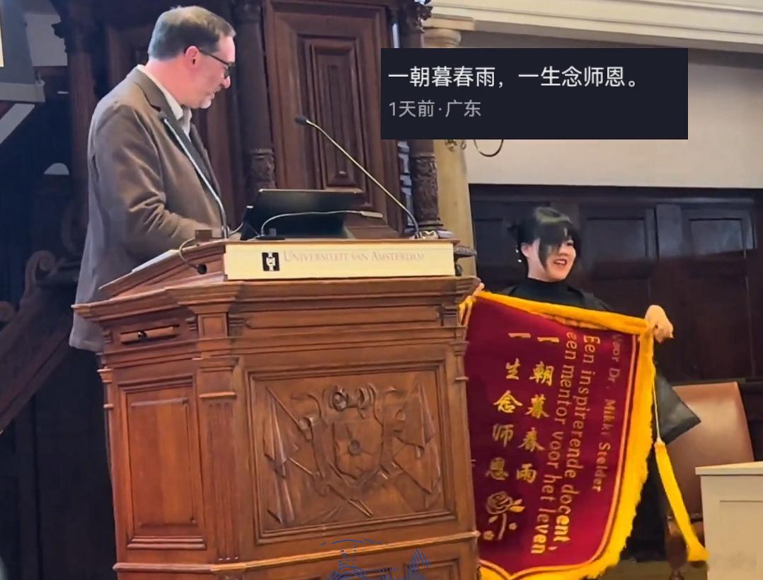 近期，两名中国学生在英国被潮水困住，还好被过路船只救起事后他们送上锦旗感谢大家都很happy令人想起