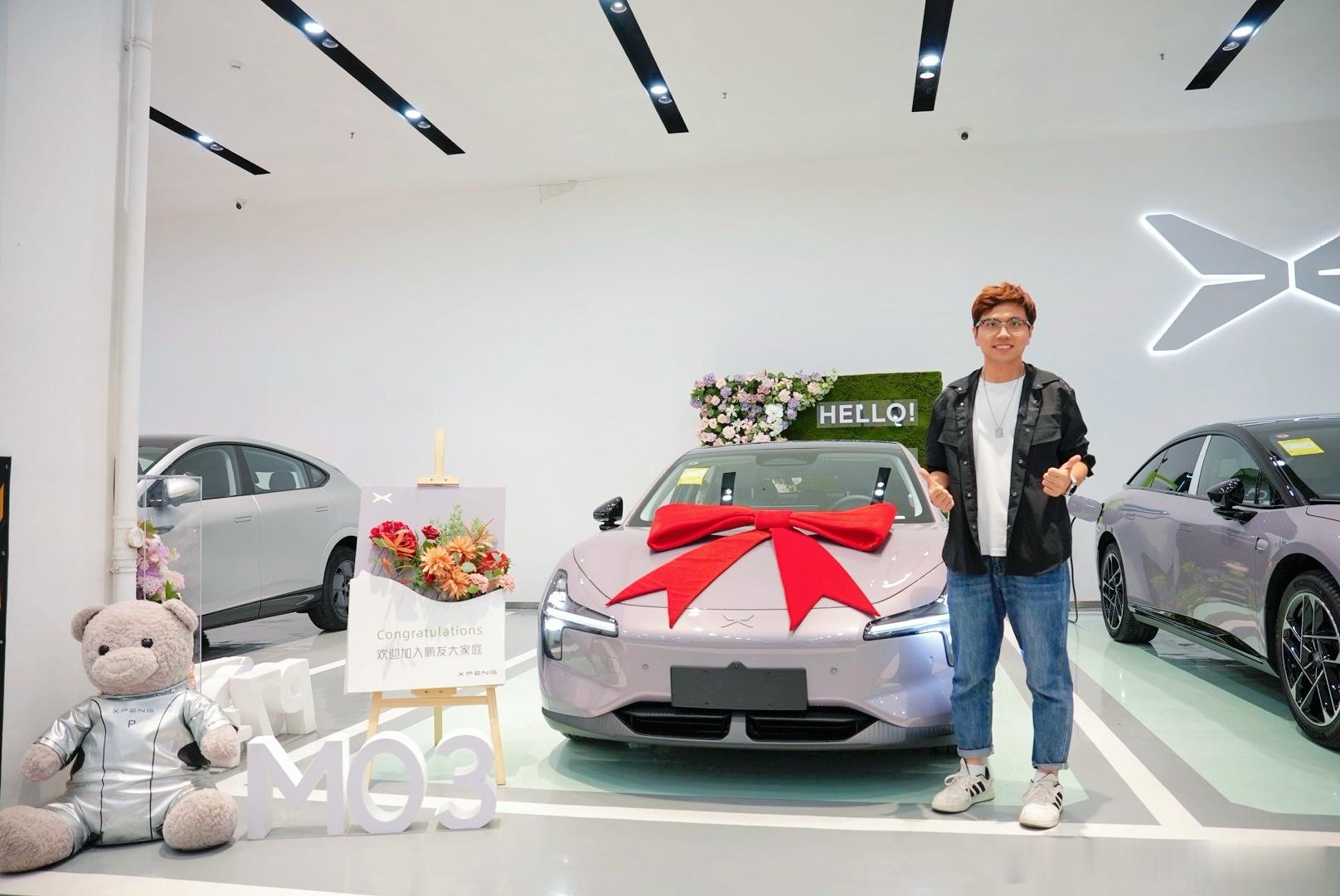 上市即交付，昨天上市今天提车，小鹏速度啊[赞]忙了一天，晚上去交付中心把我的小鹏
