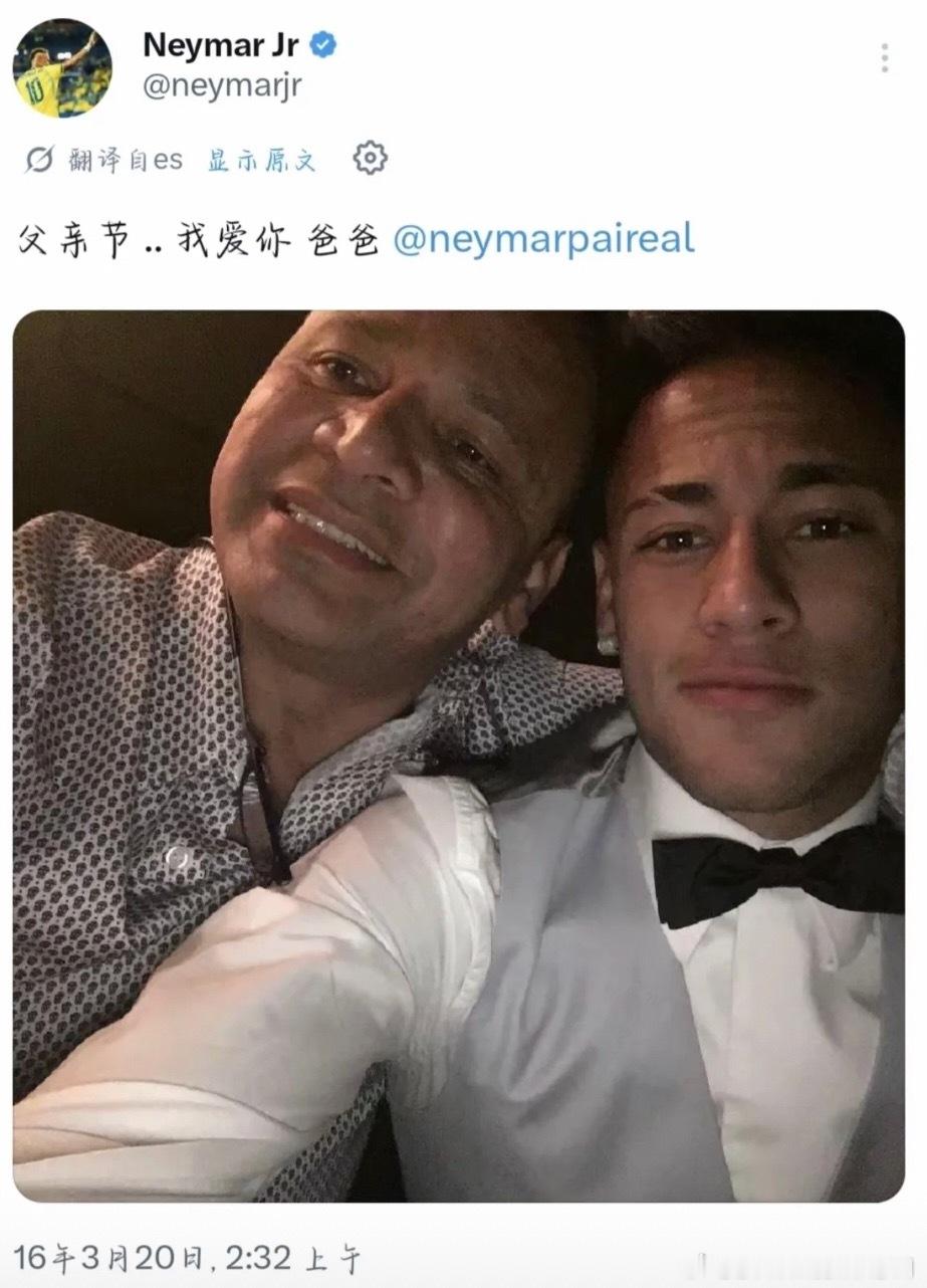 你是怎样一个小孩