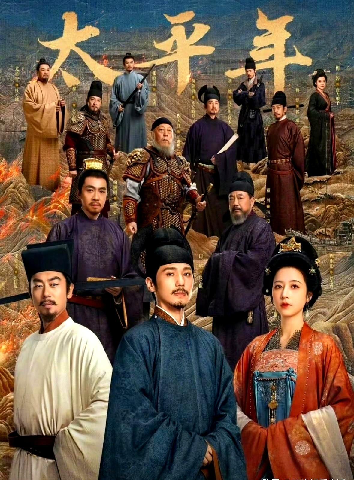 央视新剧，竟把亲儿子煮了给士兵当军粮。别以为我夸张，这就是央视开年大剧《太