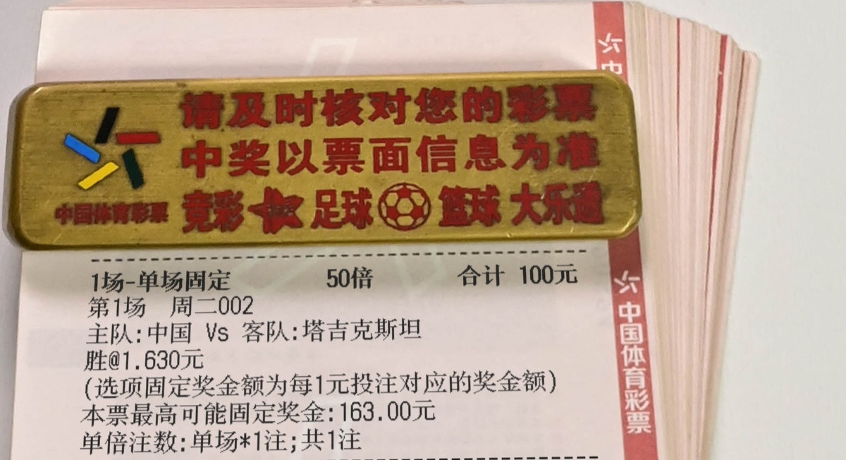 大哥继续锤2w中国！哪有孩子天天哭[捂脸哭][捂脸哭][捂脸哭]​​​