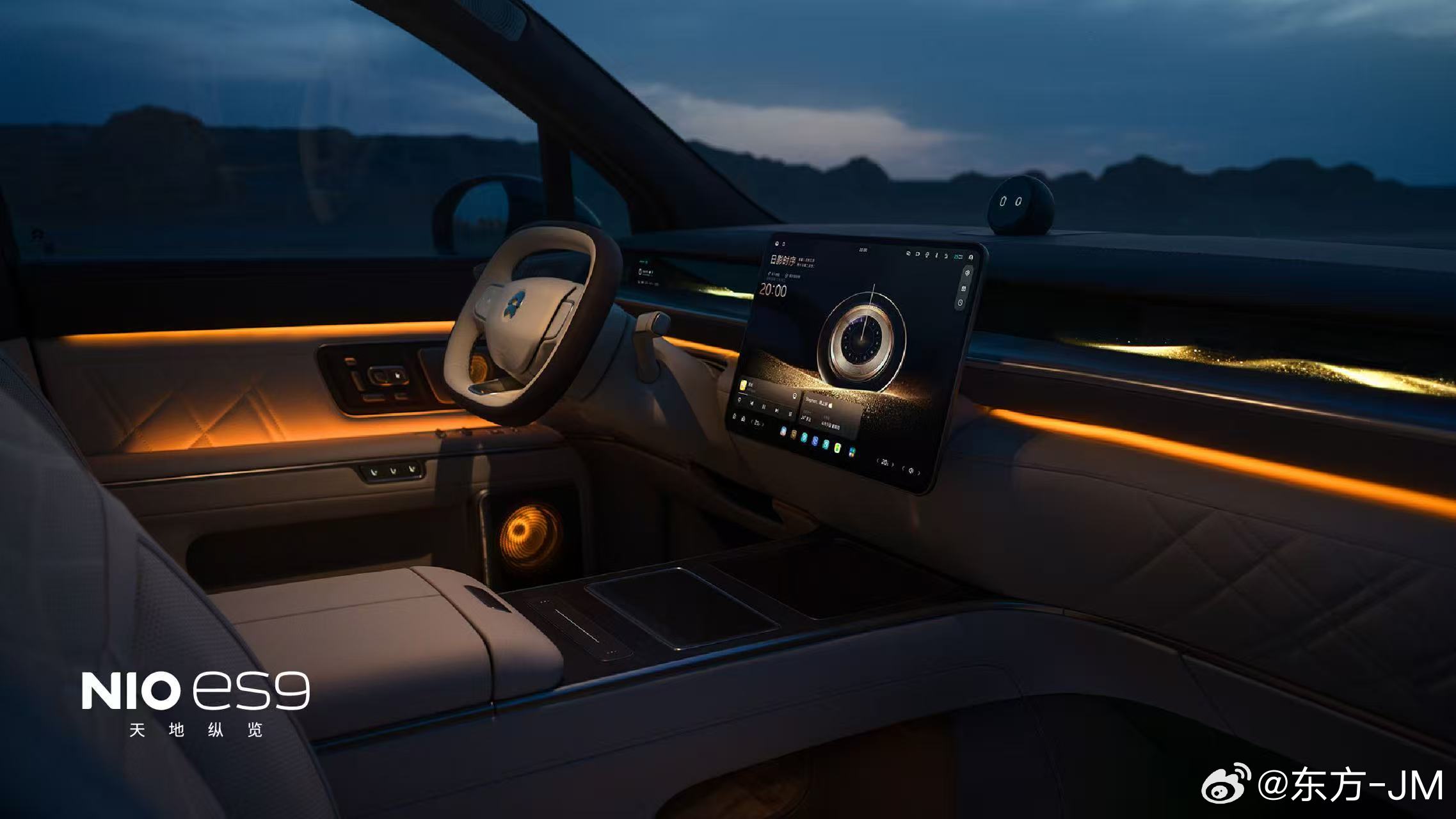 蔚来ES9官图来了。内饰主打环拥天地的尊崇布局和敞阔空间，第二排中岛回归+ET9