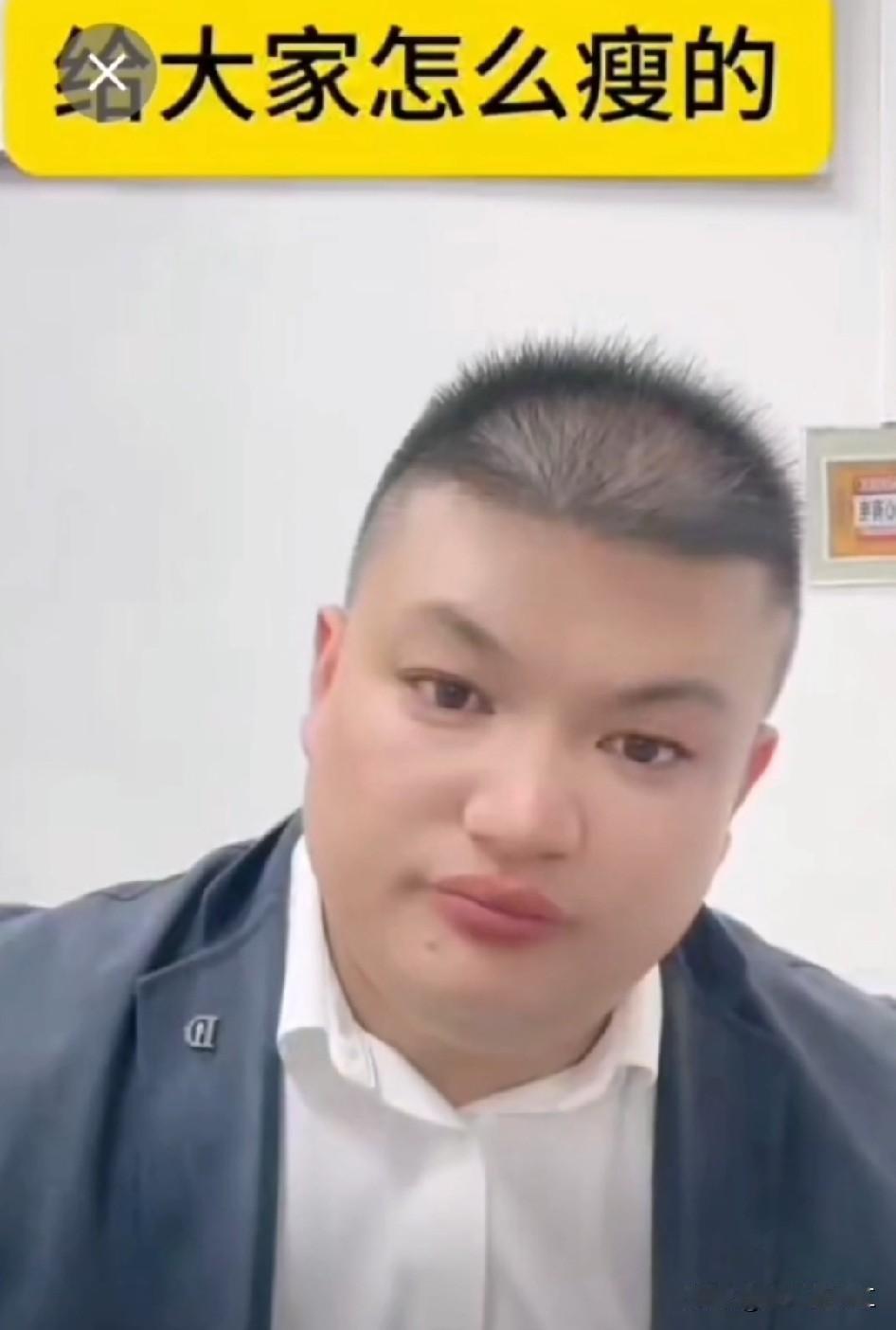 数月暴瘦40斤！前夫身体发出危险信号，草帽姐还安全吗？昨天，草帽姐的前夫李超