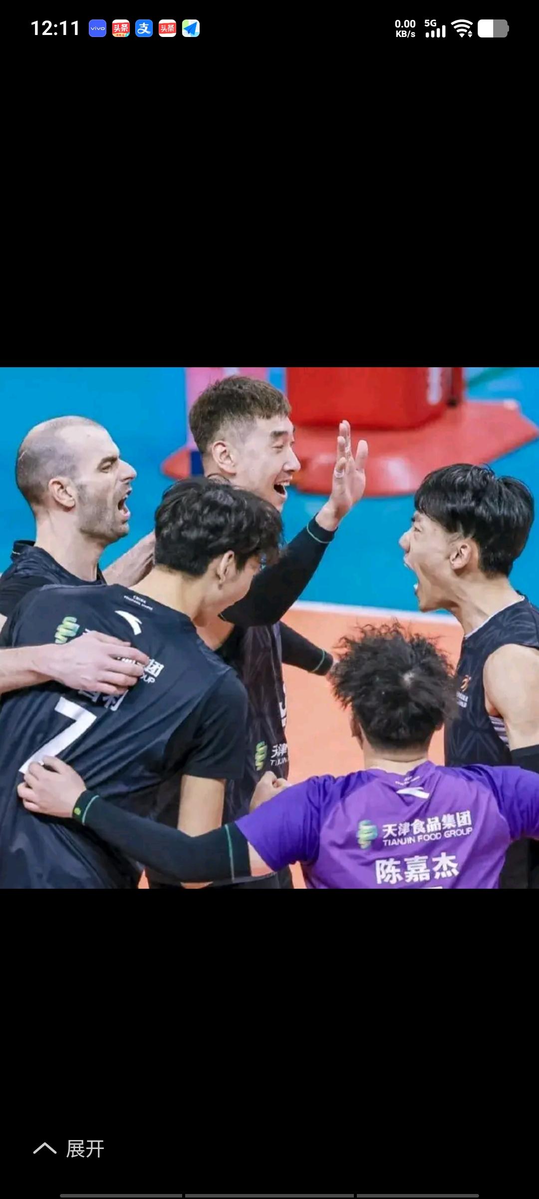 天津男排创造历史，首次闯入排超决赛，可喜可贺！今年天津女排在半决赛中功败垂成，惜