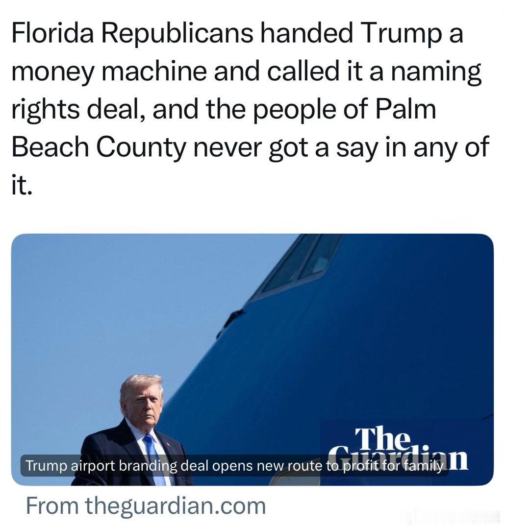 佛罗里达PalmBeach机场，州长签字改名“Trump机场“，联邦航管局将代