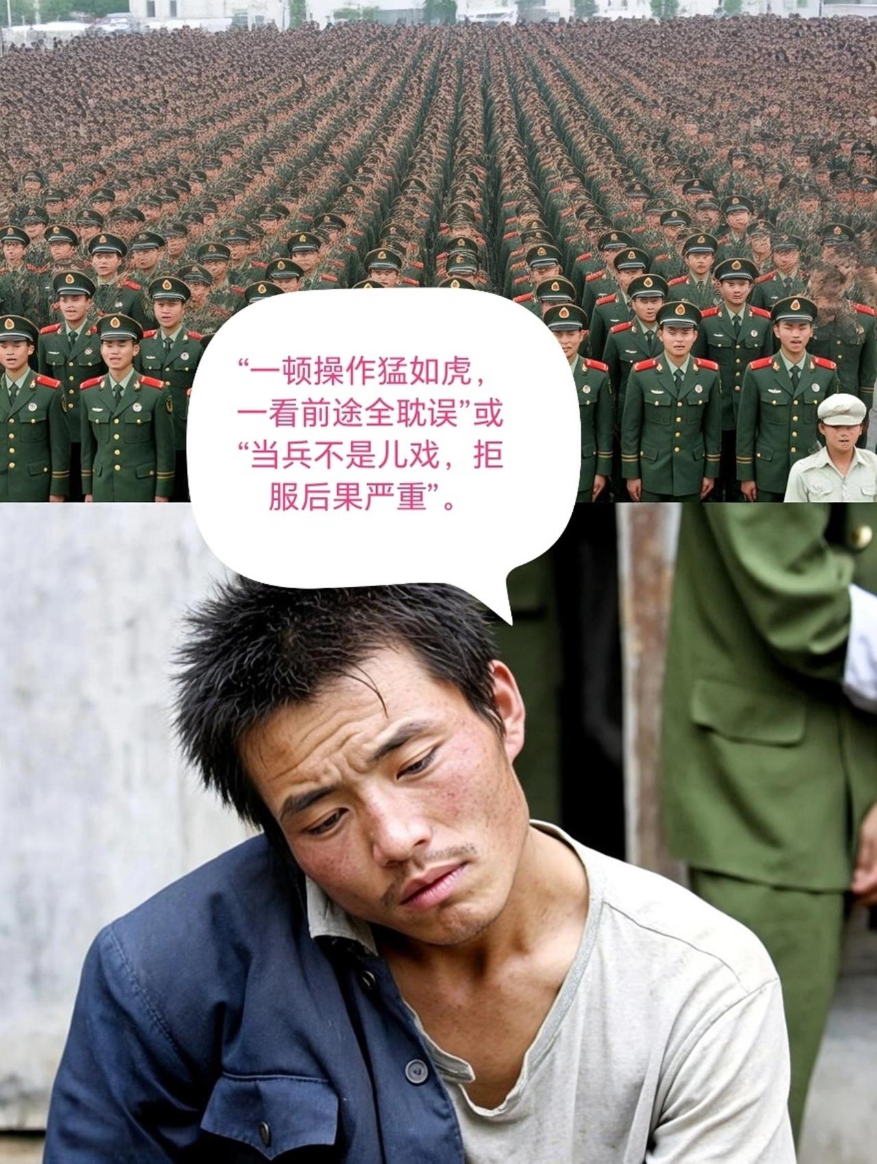 黄某某这操作可真是“迷之选择”啊！别人挤破头想当兵保家卫国，他倒好，进了部队像去