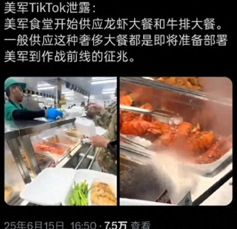 美军150架战机2艘航母包围伊朗，特朗普突然宣布：等2星期再说！这事说白了，