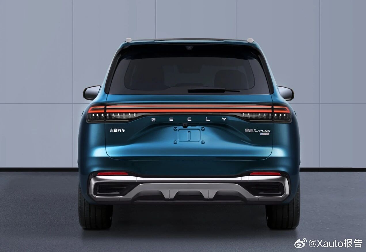 吉利星越LPLUS申报8月7日，工信部发布第410批《道路机动车辆生产企业及产