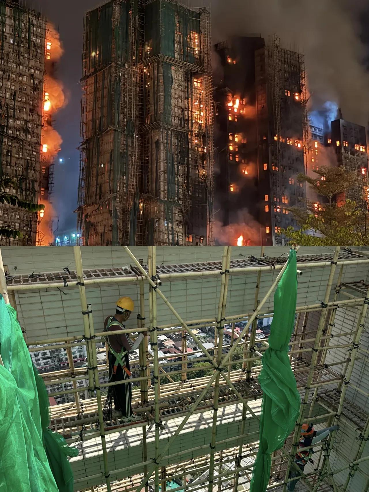 香港这把火把香港近年没落，止步不前的原因烧开了真面目，一排竹脚手架正是香港人思想