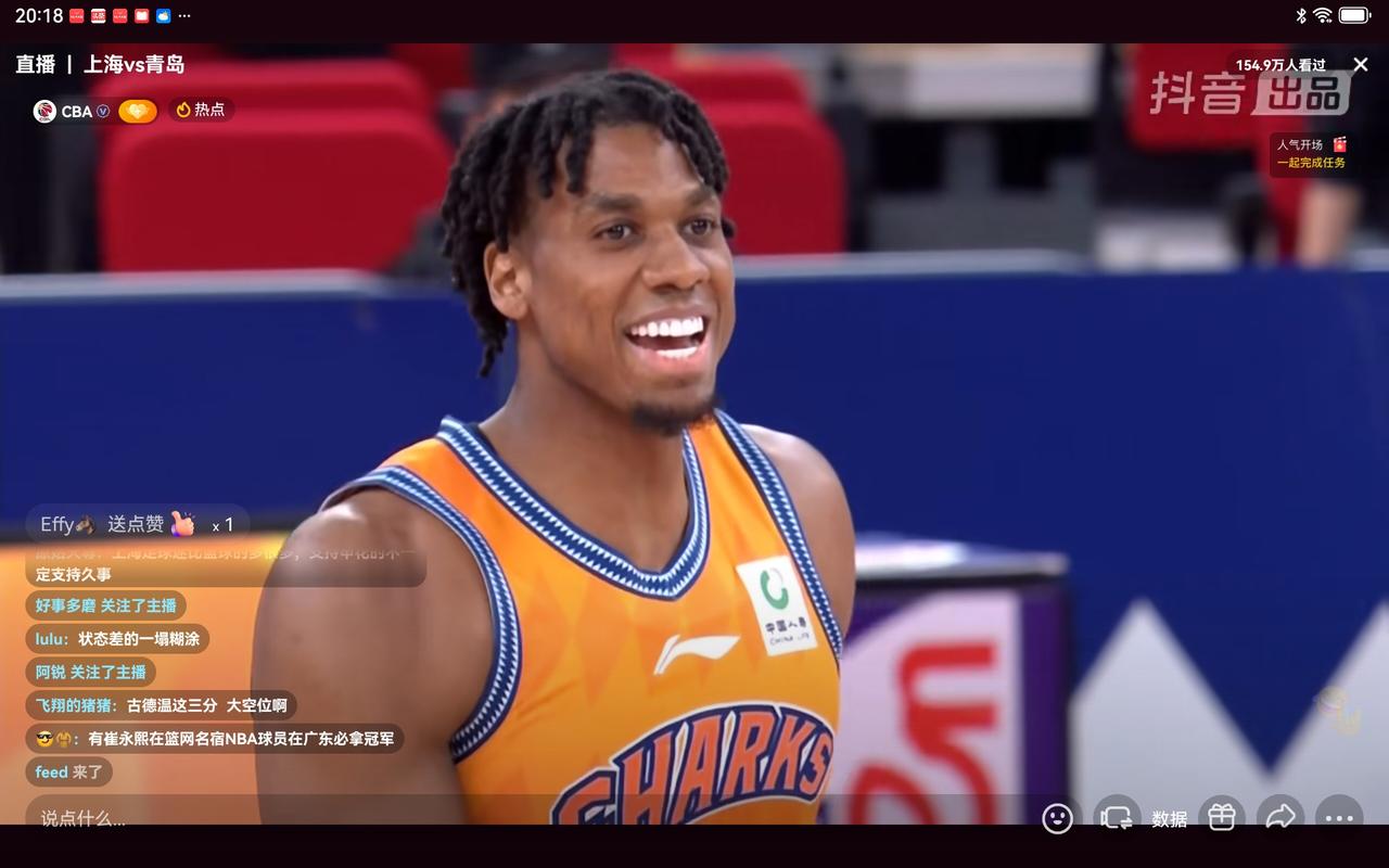 偶然现象，很神奇，甚至魔幻！单场个人最高14分，竟有7人得14分。3月23日