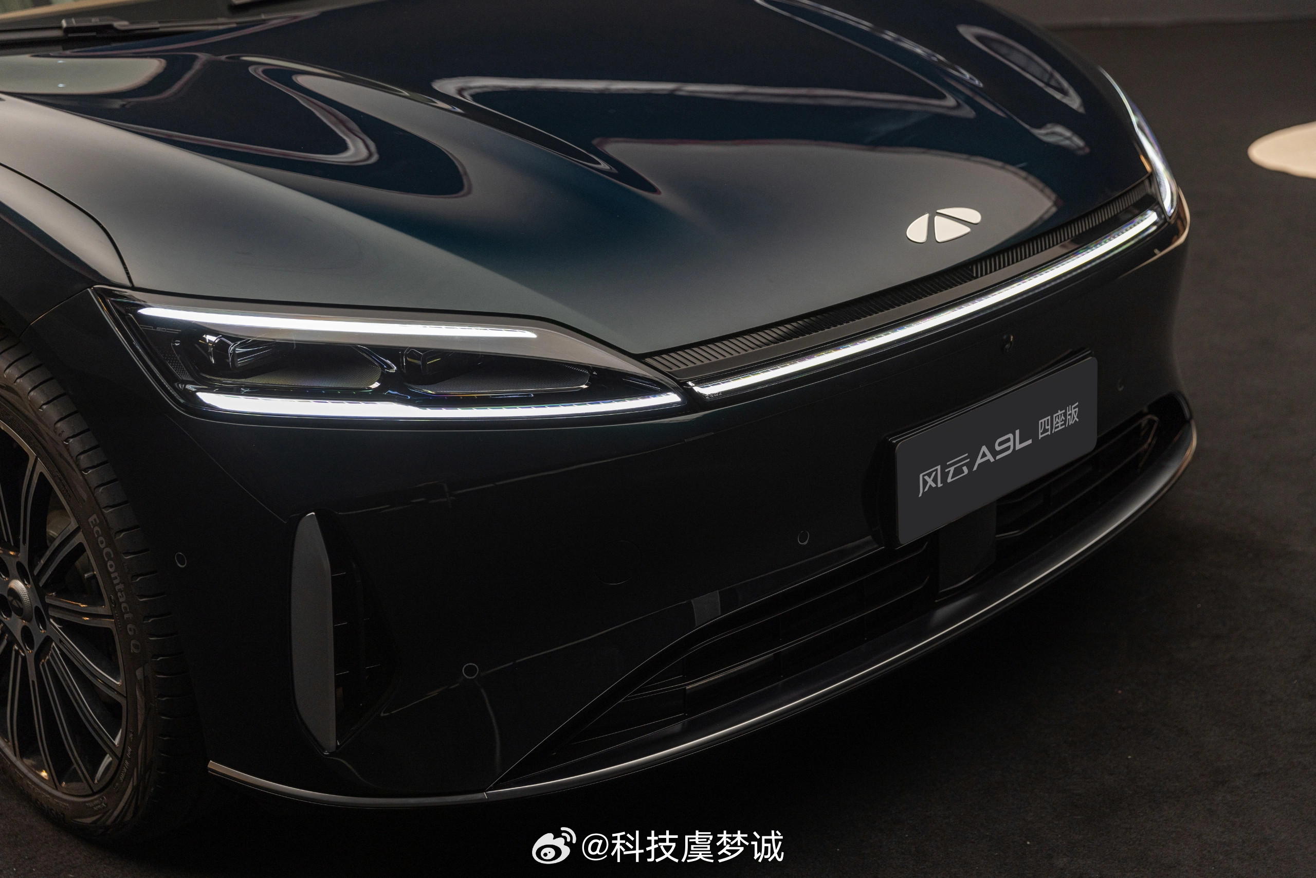 安全你可以永远相信奇瑞今天晚上奇瑞汽车于安全之夜重磅发布风云A9L，以安全无妥协
