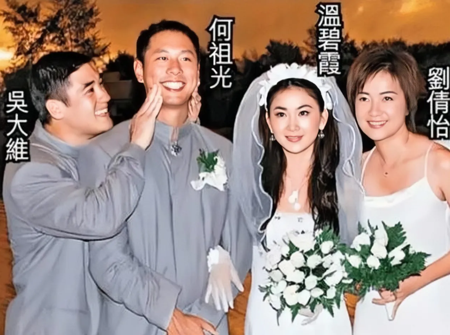 1997年，百亿富豪何祖光在夏威夷，对30岁的温碧霞一见钟情。但何祖光的朋友