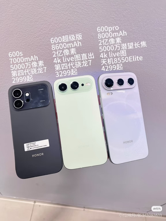 荣耀600系列4K闪光live人像，颜值在线，拍照出片！您值得入手#荣耀600