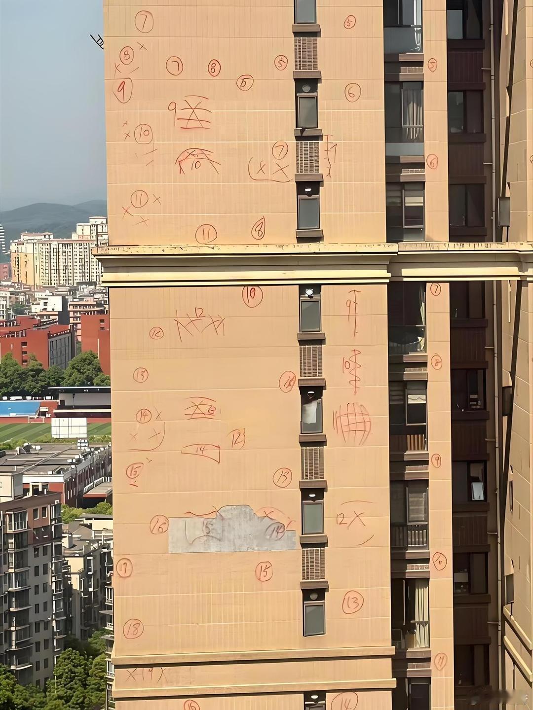 房子建好了，居然忘了擦记号会不会太不小心了？​​​