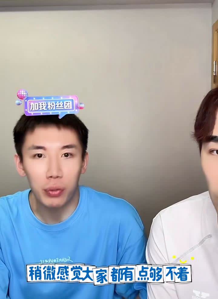 瑞典大满贯也是要换球台的，没猜错估计就是伊索尔斯蒂卡这次用球台会有点不走，还是有
