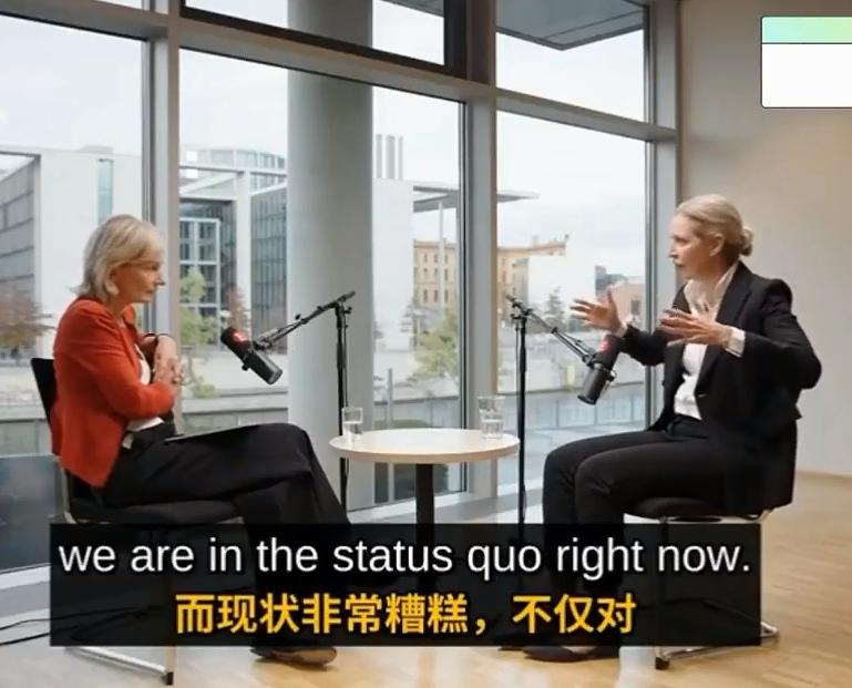 德国选择党领袖魏德尔，在接受媒体采访时表示:俄乌战争已近五年了，乌克兰没有任何胜