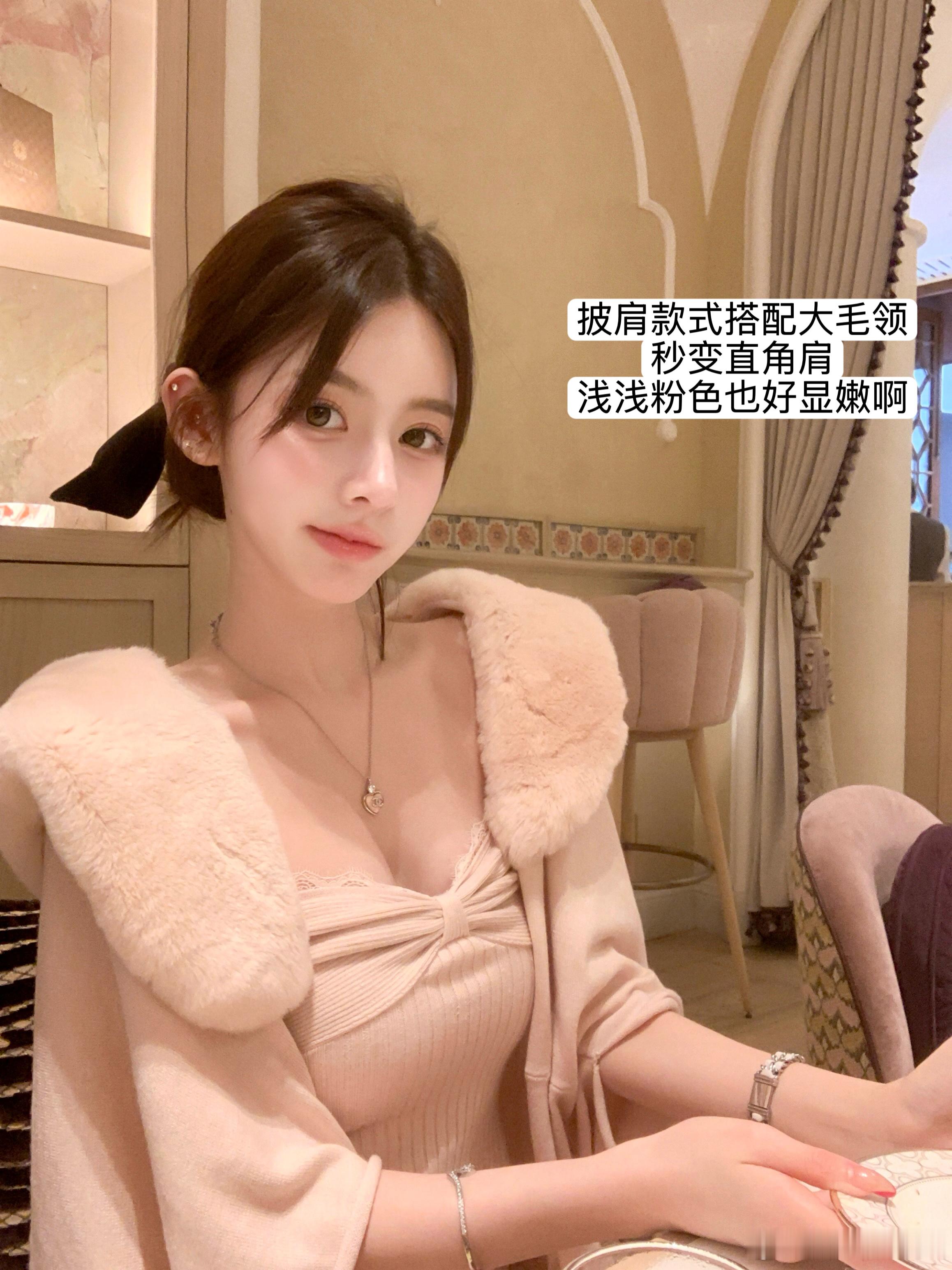 【千金兔兔】独一份的娇憨慵懒感揪只🧚生活手记‍ootd​​​
