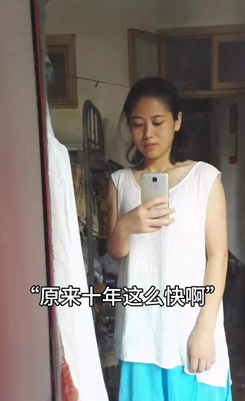 所以上了年纪必须要瘦，不然就有奶奶气。