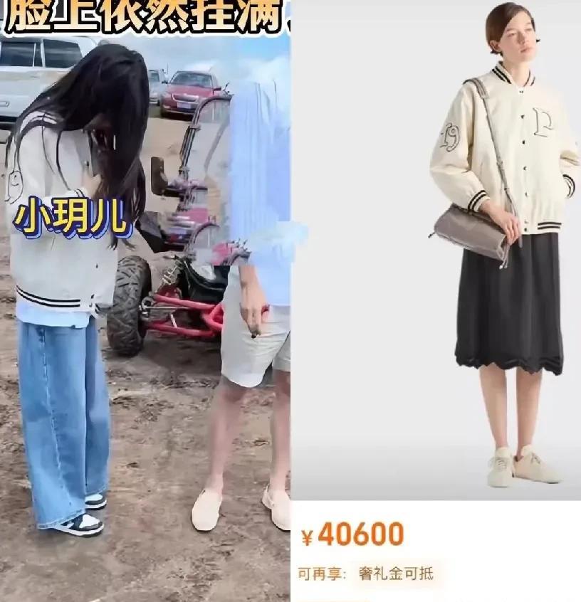什么是网红什么是明星看看董璇带孩子穿的啥再看看马太太给孩子的搭配真不是“