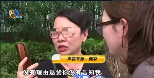 浙江嘉兴，大妈花139元在网上买了45跟雪糕，可下单后，她发现自家冰箱塞得满满当
